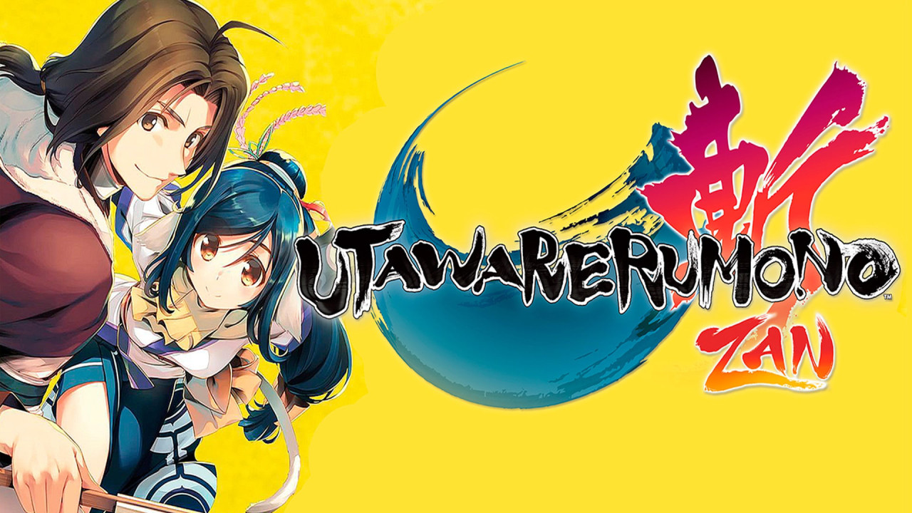 Utawarerumono ZAN